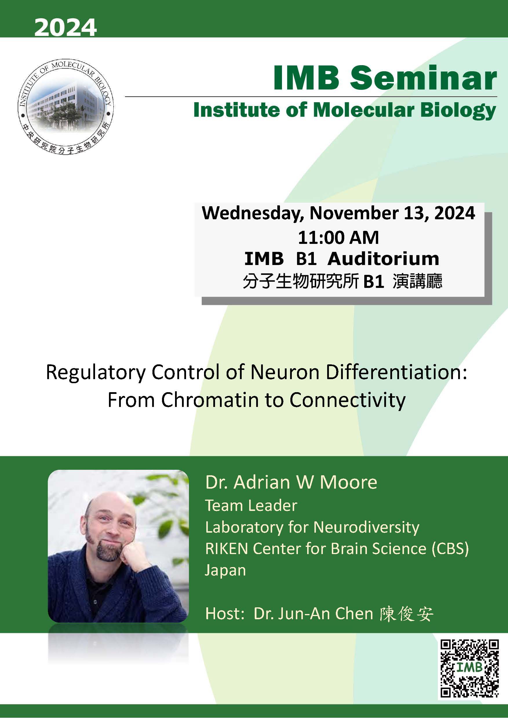 Flyer 20241113